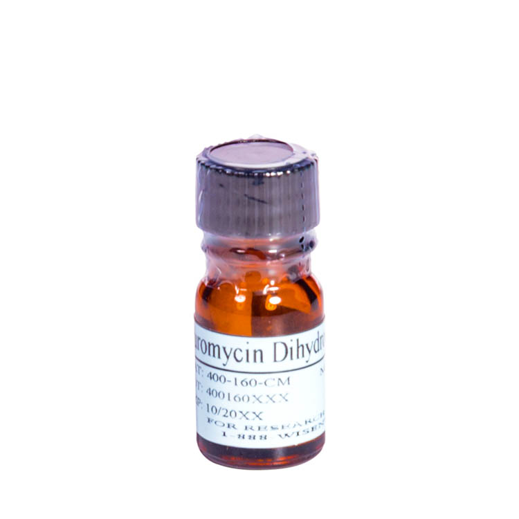 400-160 CM Puromycin Dihydrochloride 500mg